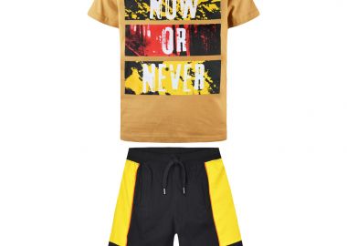 Μακό σετ Now or Never | ΑΝΘΡΑΚΙ - Energiers - 